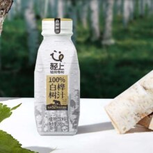 PLUS会员：东方补者 轻上100%NFC白桦树汁 天然原汁0添加 245ml*10瓶