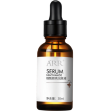 arr烟酰胺5%亮润精华原液 小棕瓶补水保湿细致呵护肤色润养30ml