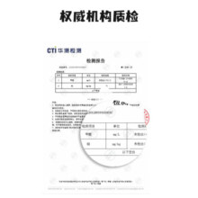 奥莉特钠基矿石猫砂紫岩石猫砂除臭低尘不粘底瞬吸结团大袋10斤猫咪用品 原味10斤