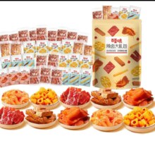 百草味肉 零食礼盒 囤货尽享】辣卤礼包469g/65袋*2件