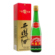 plus会员：西凤酒 绿瓶盒装陕西版 55度  500ml 单盒装 凤香型白酒*3件
