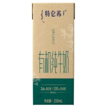 PLUS会员：特仑苏 有机纯牛奶 250ml*1盒