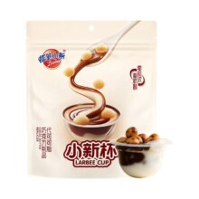 蜡笔小新100g小新杯巧克力杯