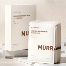 PLUS：沫芮  MURRAYLE高光透润美白面膜25ml单片装