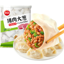 14日0点：思念猪肉大葱水饺2kg87只