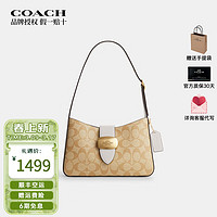 COACH 蔻驰 女士腋下包ELIZA中号单肩手提包时尚百搭 CP005 IMDQC