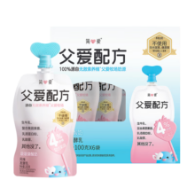 简爱父爱配方 儿童酸奶4%蔗糖果蔬 100g*6 宝宝酸奶 低温早餐酸奶