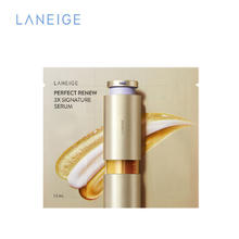 LANEIGE 兰芝 致美紧颜焕采三重凝萃精华露1.5ml*3