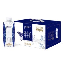 再降价、88VIP：特仑苏 纯牛奶梦幻盖 250mL×16包8月产