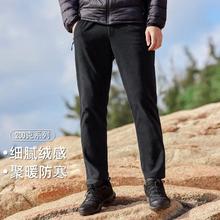 Pioneer Camp 拓路者 户外时尚长裤男式2024秋季百搭个性运动裤子