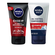 妮维雅（NIVEA）男士洁面乳水活多效/控油保湿/控油冰极/控油抗痘50g*2瓶（随机）