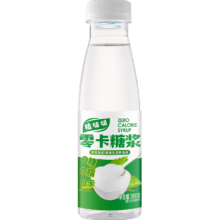植啵啵 零卡糖浆380g 赤藓糖醇 代木糖醇 黑咖啡奶茶原料