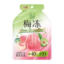 溜溜梅 天然果冻梅冻 白桃梅冻120g*5