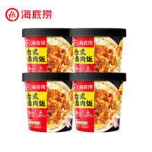 plus会员：海底捞 台式卤肉饭147g*4桶*2件
