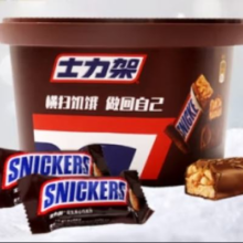 京东百亿补贴、plus：士力架 花生夹心巧克力 士力架碗装260g