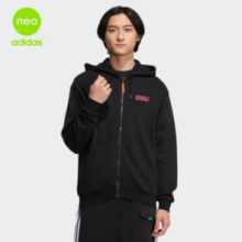 adidas 阿迪达斯 NEO 男子运动夹克 HN4735