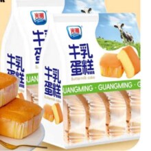 PLUS会员、百亿补贴：光明(Brilliant) 牛乳蛋糕 205g*2包