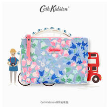 Cath Kidston U先体验/英国Cath Kidston复古印花英伦旅行化妆包香氛护手霜套装