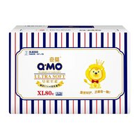 Q·MO 奇莫 皇家至柔 纸尿裤 XL80片