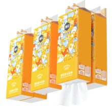 漫花  悬挂式抽纸1300张