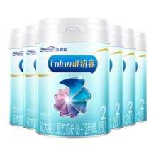 【下单6罐更划算】铂睿2段较大婴幼儿配方牛奶粉850g*6罐