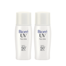 Biore碧柔控油清爽防晒乳液30ml*2面部防晒隔离