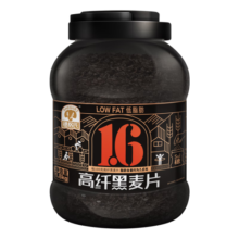 穗格氏（SHEGURZ）冲饮谷物 高纤黑麦片1800g 健身低脂代餐即食燕麦片早餐无糖精钠
