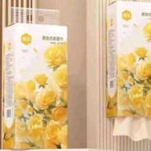 漫花  悬挂式抽纸1300张
