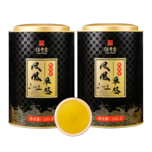 传奇会乌龙茶凤凰单枞鸭屎香特级500g礼盒装潮州单丛茶叶自己喝送礼礼品