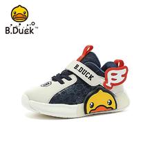B.Duck 小黄鸭 儿童冬季加绒保暖运动鞋