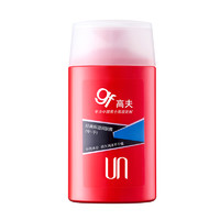 gf 高夫 男士经典保湿润肤露125ml