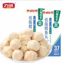 力诚 低脂鳕鱼丸 30g*14包 420克 即食肉丸