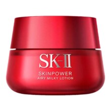 聚划算百亿补贴:【保税发货】SK-II大红瓶修护面霜80g紧致透亮护肤精华霜