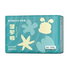 BoBDoG 巴布豆 新菠萝拉拉裤XXL136片（4包）
