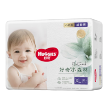 再降价、PLUS会员、需首购：HUGGIES 好奇 心钻装系列 拉拉裤 小森林款 XL32片*4件