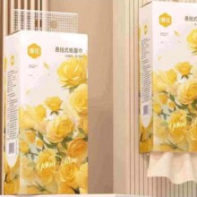 漫花 悬挂式抽纸1300张