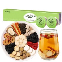 福東海 人参黄精八宝茶 5罐  75g