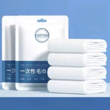 欧亿姿 一次性浴巾 70×140cm*1条 加厚款