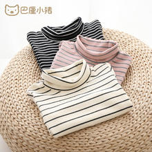 京东PLUS：BALIPIG 巴厘小猪 女童高领打底衫