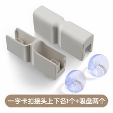others 其他 游戏围栏配件# 婴儿童宝宝防护栏自由拼接组合#地上客厅室内家用