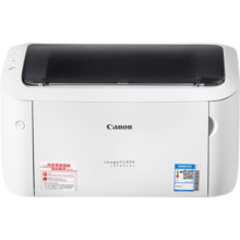 佳能（Canon）LBP6018w A4幅面无线黑白激光单功能打印机（快速打印/节能环保  家用/）