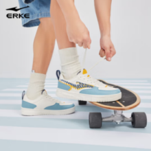 ERKE 鸿星尔克 男款板鞋 10058349816945