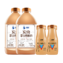 88VIP：兰格格 蒙古炭烧熟酸奶720g*2+熟酸奶210g*2益生菌酸牛奶