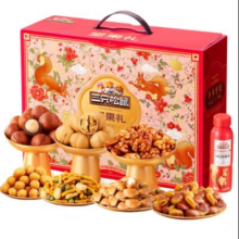 三只松鼠 坚果礼盒 1383g/11袋*3件