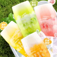 网易严选 空气香薰 汁汁白桃400ml 任选4件