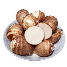 plus会员:京觅 山东牛奶小芋头 3斤 中果30-60g 毛芋头蔬菜 源头直发