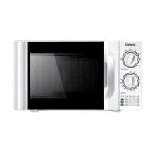 政府补贴：格兰仕 20L家用微波炉 机械式 P70D20TL-D4