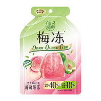 LIUM 溜溜梅 梅冻120g