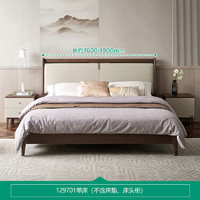 QuanU 全友 129701 新中式科技皮软靠床 框架款 1.5m