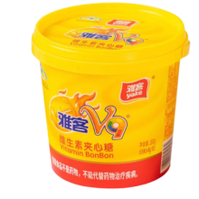 临期、PLUS会员：雅客 V9牌维生素夹心糖260g*2件